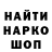 COCAIN VHQ Liudmyla Dmytriieva