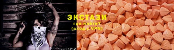 spice Белокуриха