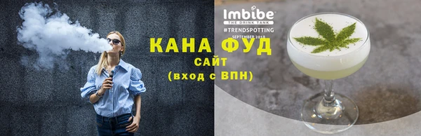 гидра Беломорск