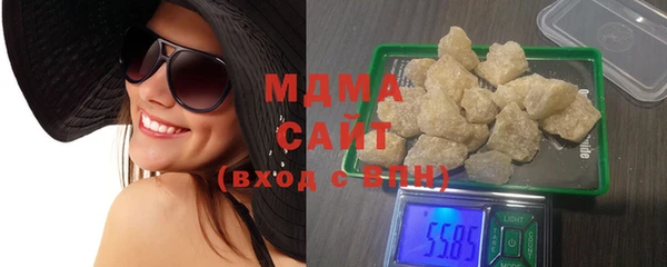 spice Белокуриха