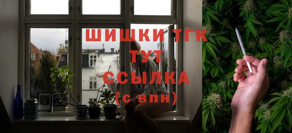 гидра Беломорск
